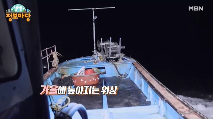 나는 자연산이다 전북 부안 꽃게잡이 배 연락처, 게국지, 꽃게탕 양념 꽃게장 간장게장 충남 태안 맛집 추천