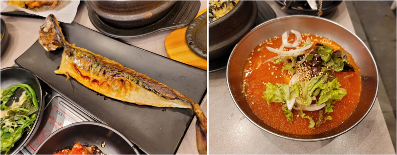 어리랑 생선구이, 막국수