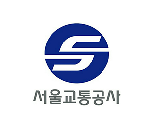 서울교통공사 복리후생관