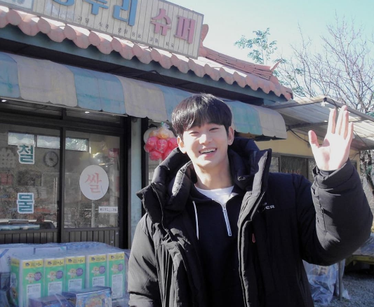 2024 KIM SOO HYUN ASIA TOUR [EYES ON YOU] IN SEOUL