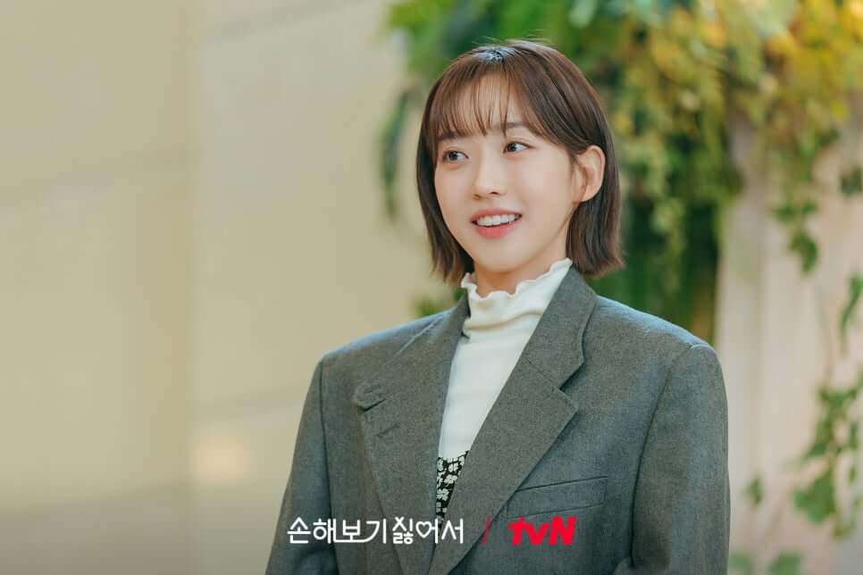 손해 보기 싫어서 등장인물