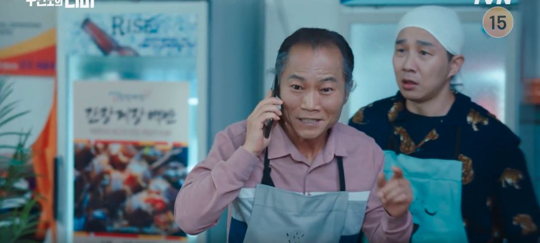 무인도의디바_8회