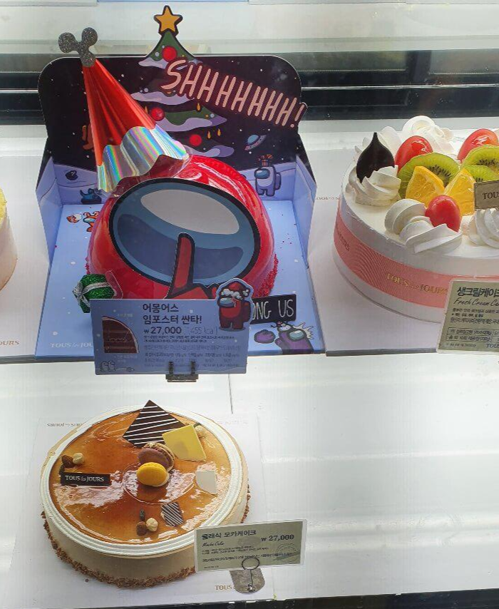 뚜레쥬르 케이크