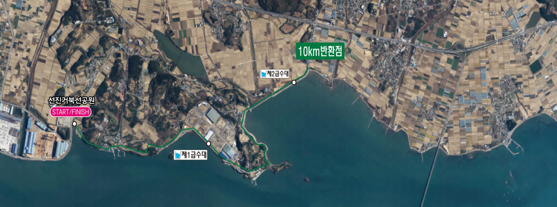 제20회-사천노을-마라톤-10km코스