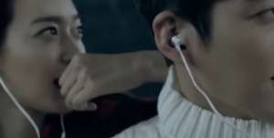 김우빈 신민아 결혼