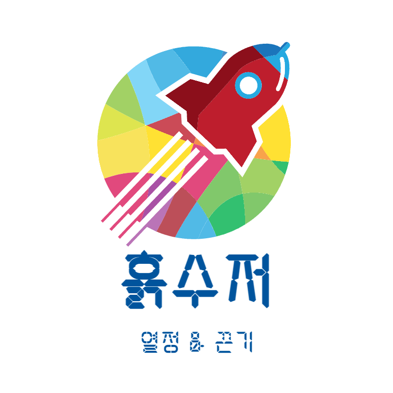 로고