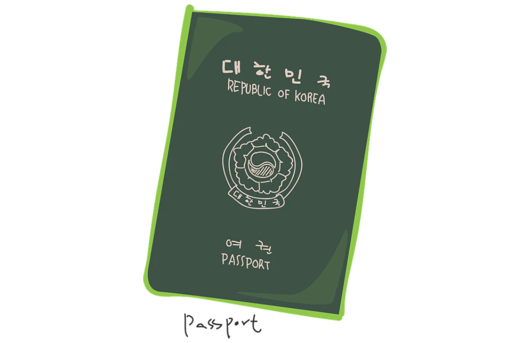 외교부 여권안내 홈페이지 (바로가기)