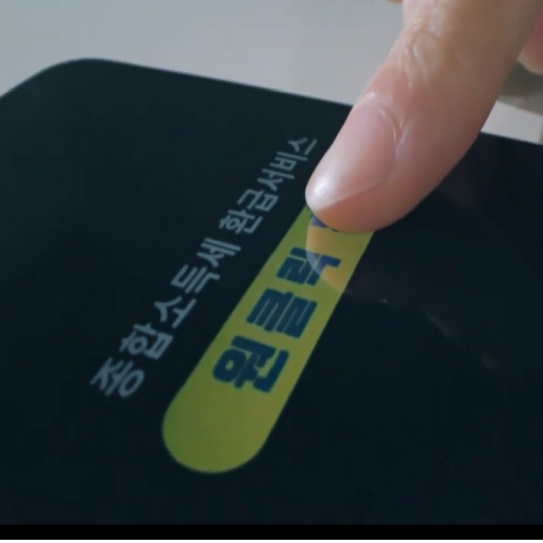 1분 만에 끝나는 &amp;#39;원클릭&amp;#39; 종합소득세 환급신청 방법 총정리