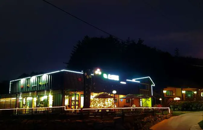 청송해달별펜션