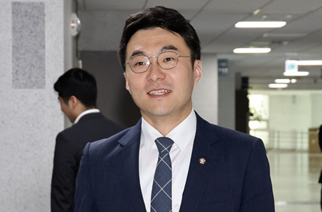 김남국 의원 논란