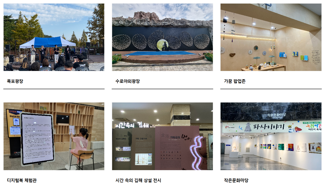 빛 축제 영원, 구미 금오천을 수놓는 야경 명소 &amp; 예술 산책 코스