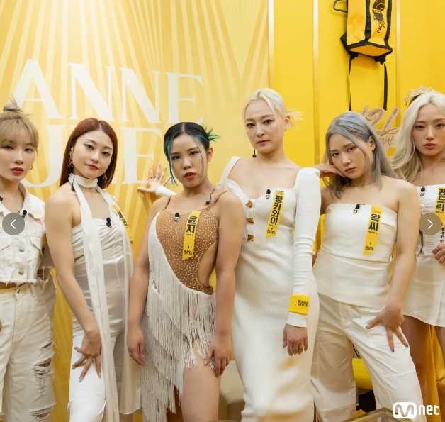 스우파2 마네퀸