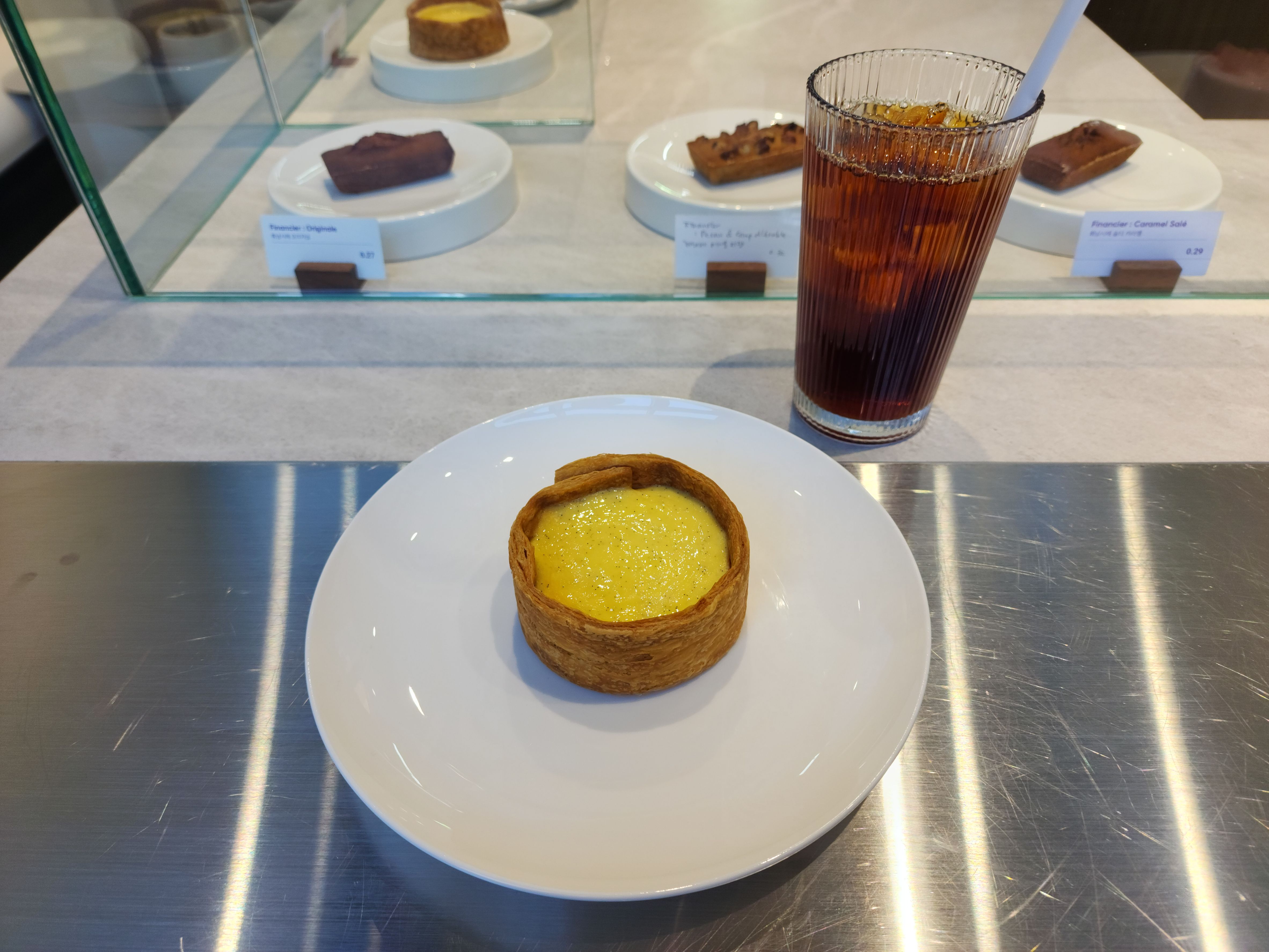 온에떼라
