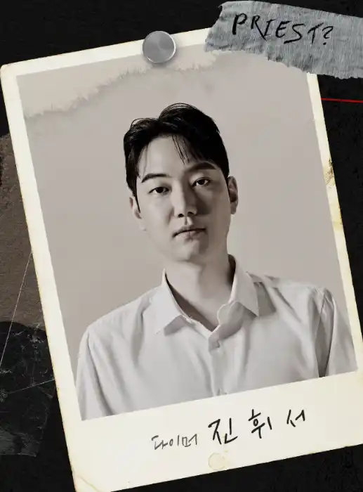 피오와 함께 돌아온 연극 너츠 일정 할인 예매