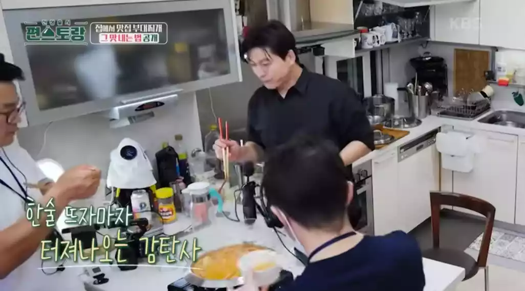 어남선생 류수영과 제작자들