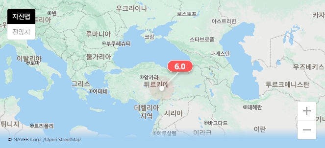 튀르키예 시리아 지진 모금 해피빈