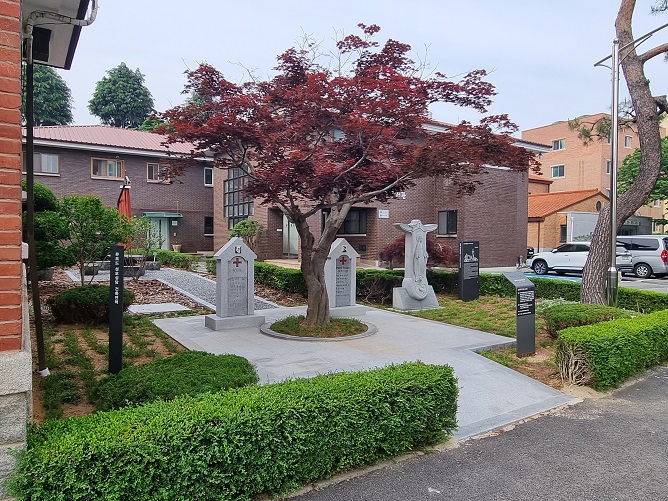 논산 부창동성당 기억의 정원