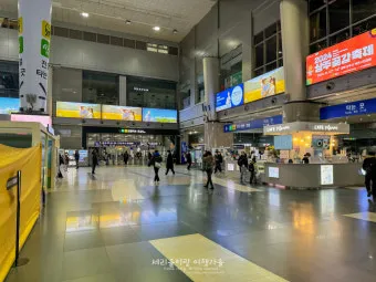 용산역KTX 열차 시간표 예매 주차장 안내_3