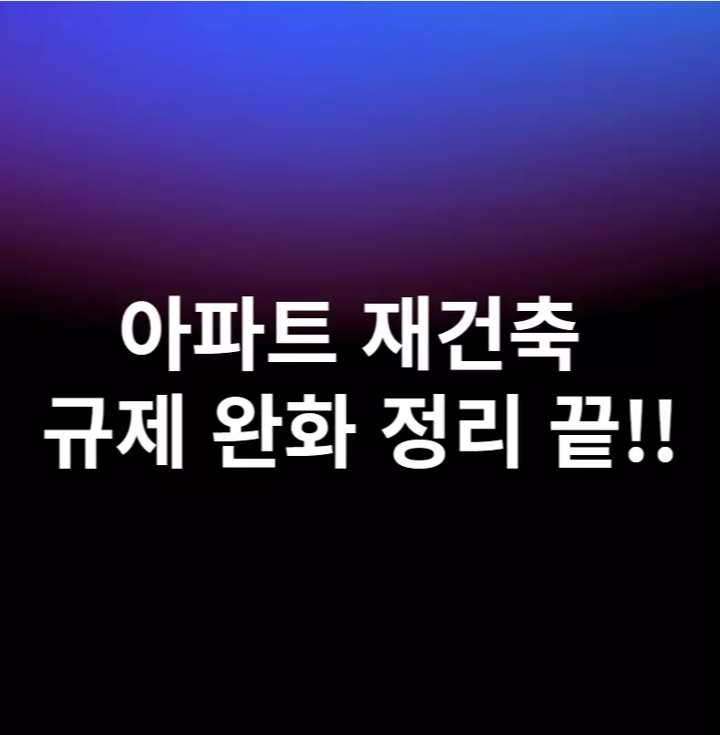 보라검정색의-바탕화면