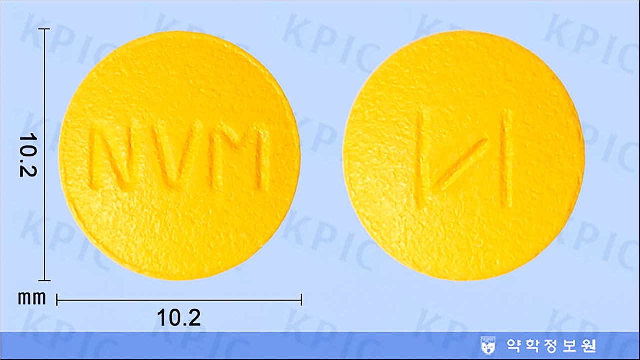 락토프린정 가격 효능 효과 부작용 설사약 정장제 지사제 설사 묽은변 복통 토사 체함