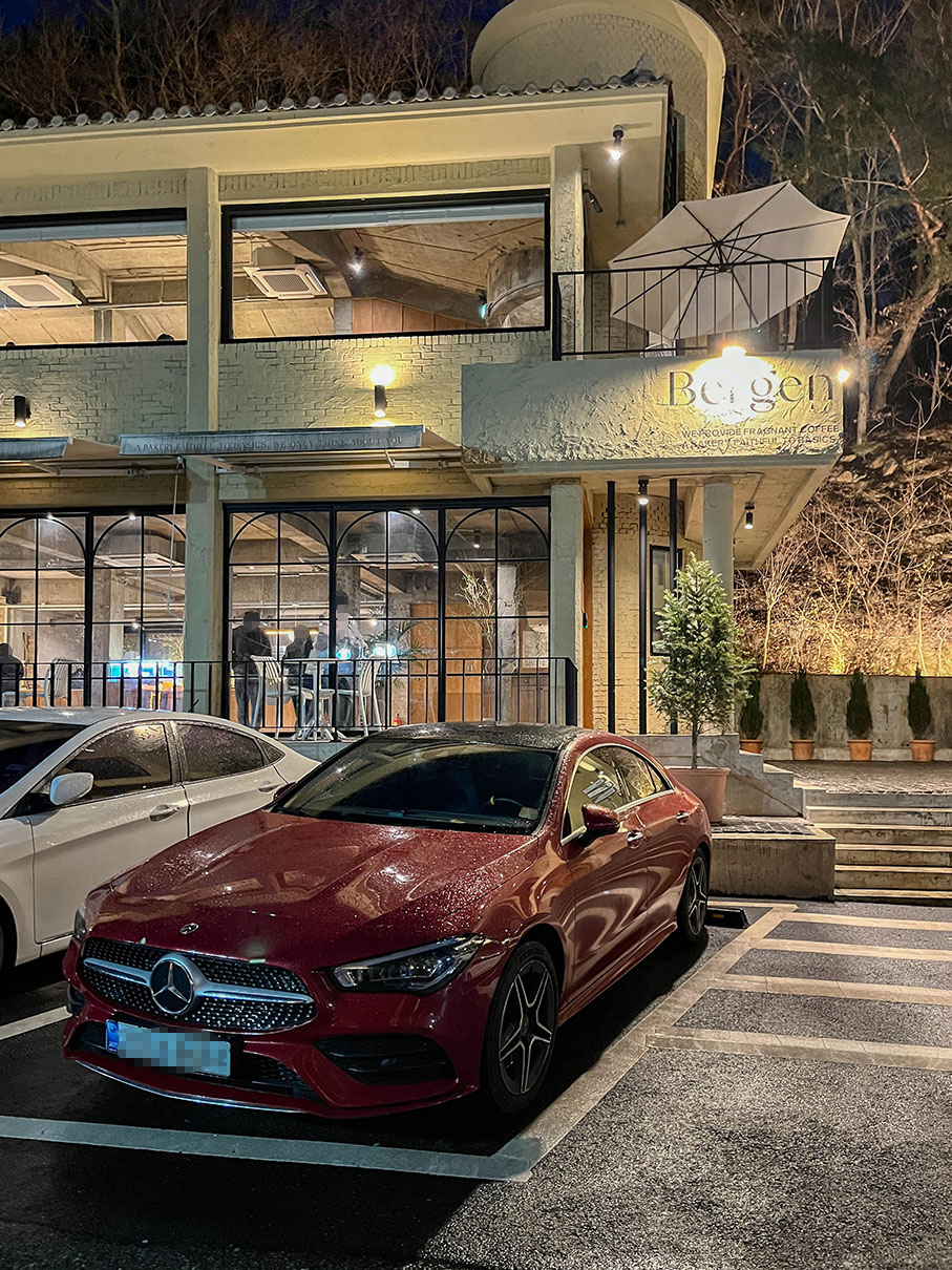 대구 베르겐 에스프레소 바 외관