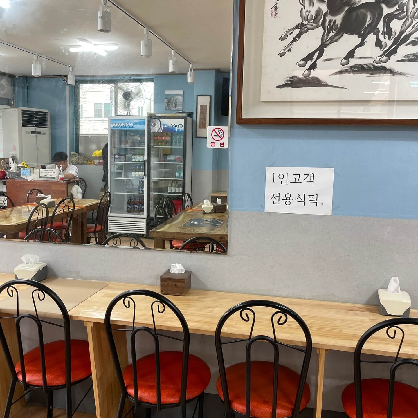 제주 맛집
