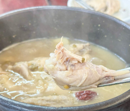 생방송투데이 한우물의법칙 녹두삼계탕 관악구 맛집