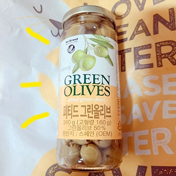 노브랜드-피티드-그린올리브-전체-이미지