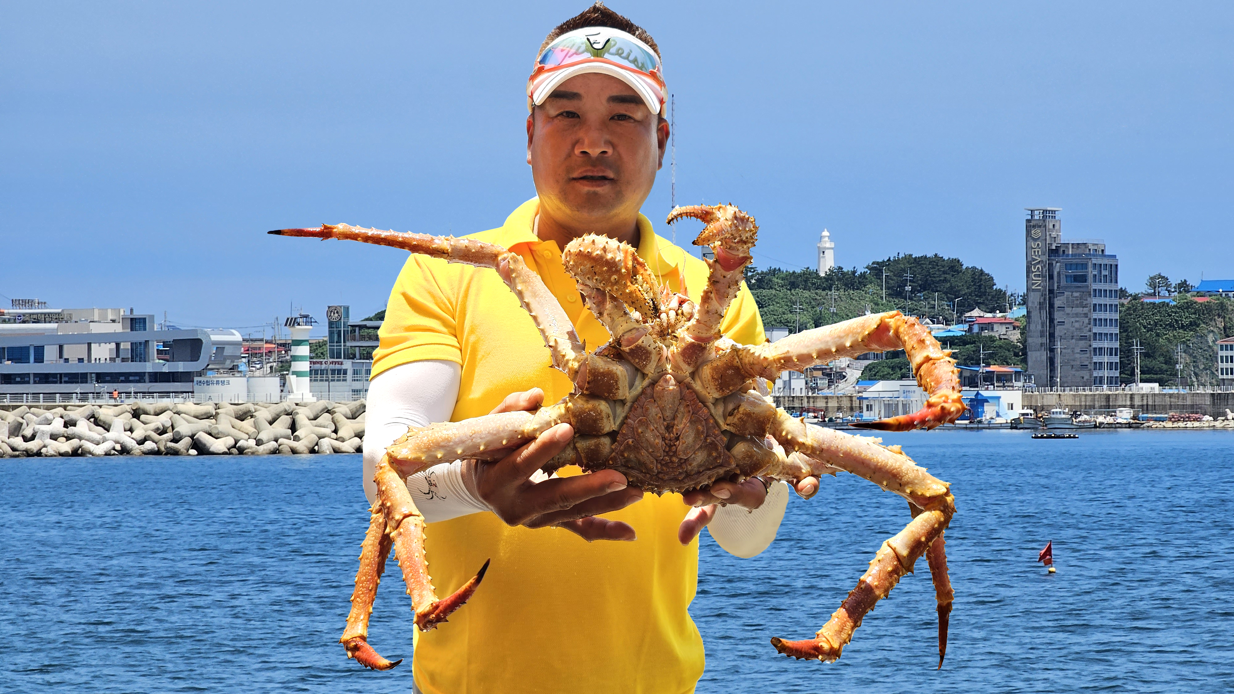 싱싱회 대게왕국