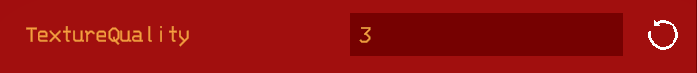 텍스처 퀄리티