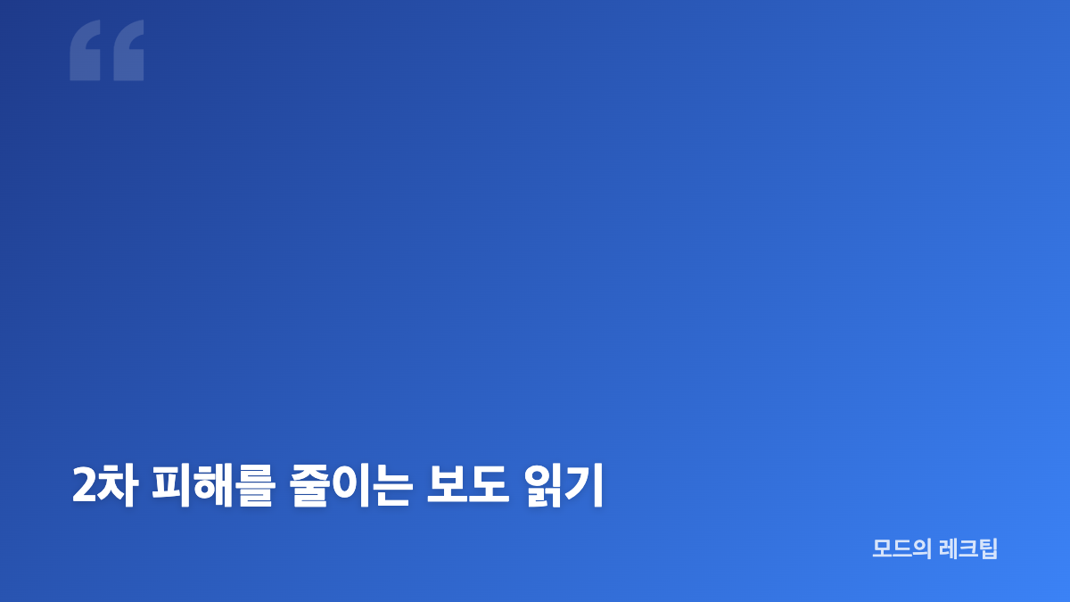 홍민기 전 여친의 주장과 문서 의미