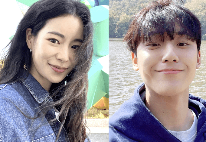 임지연 이도현