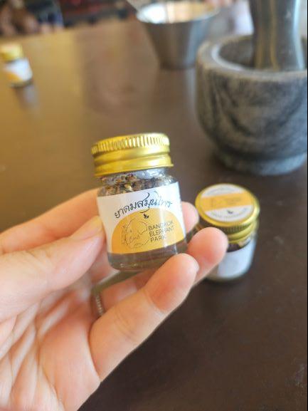 방콕 엘리펀트 파크