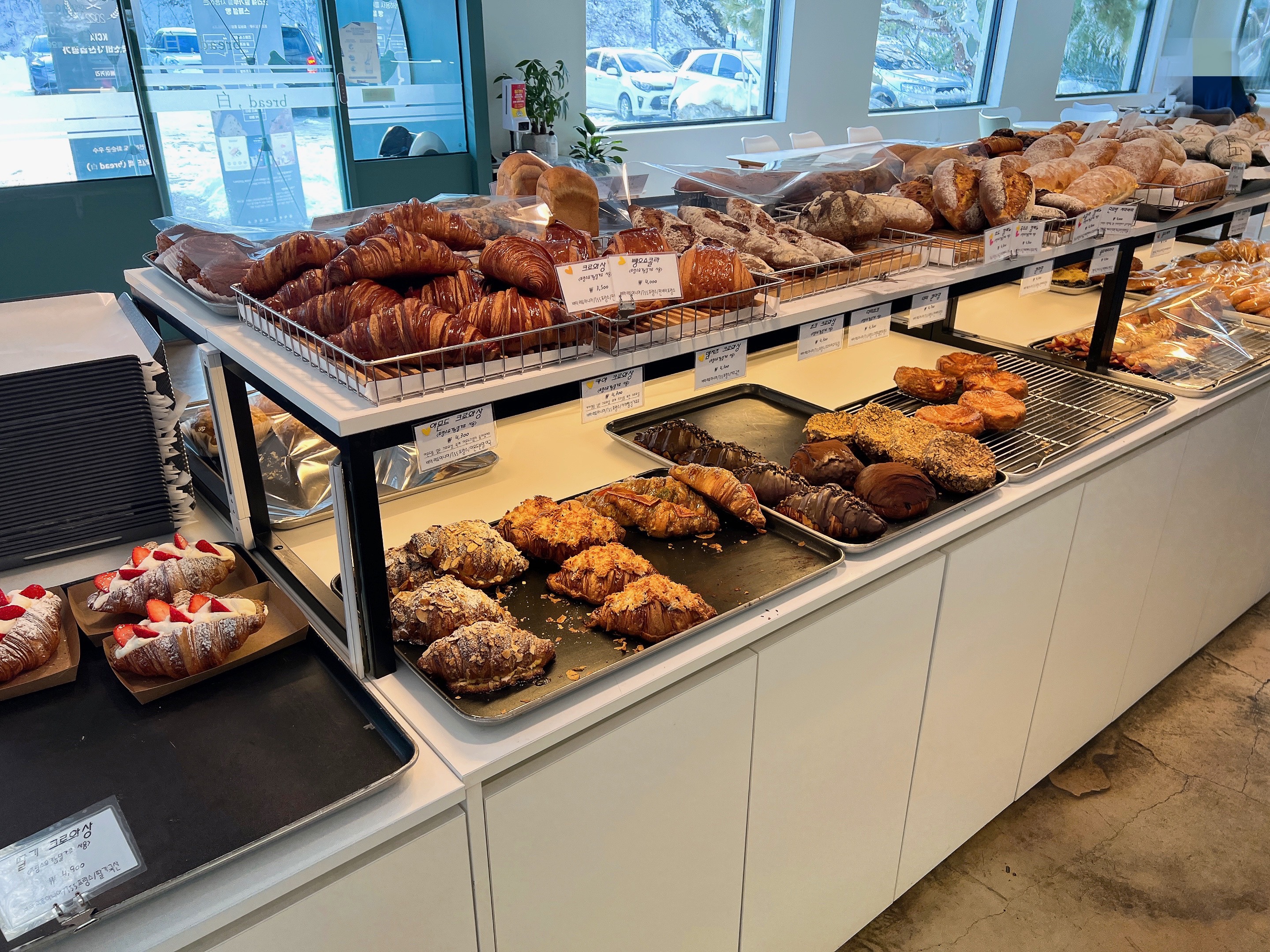 &lt;브레드/&gt;&lt;img src=