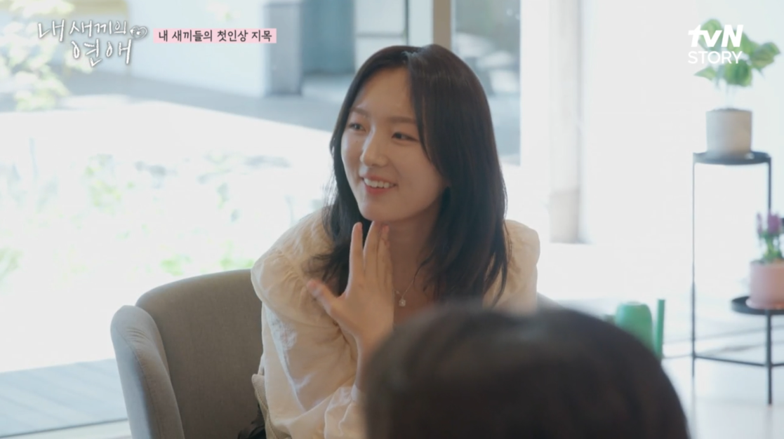 시청자 반응과 화제성