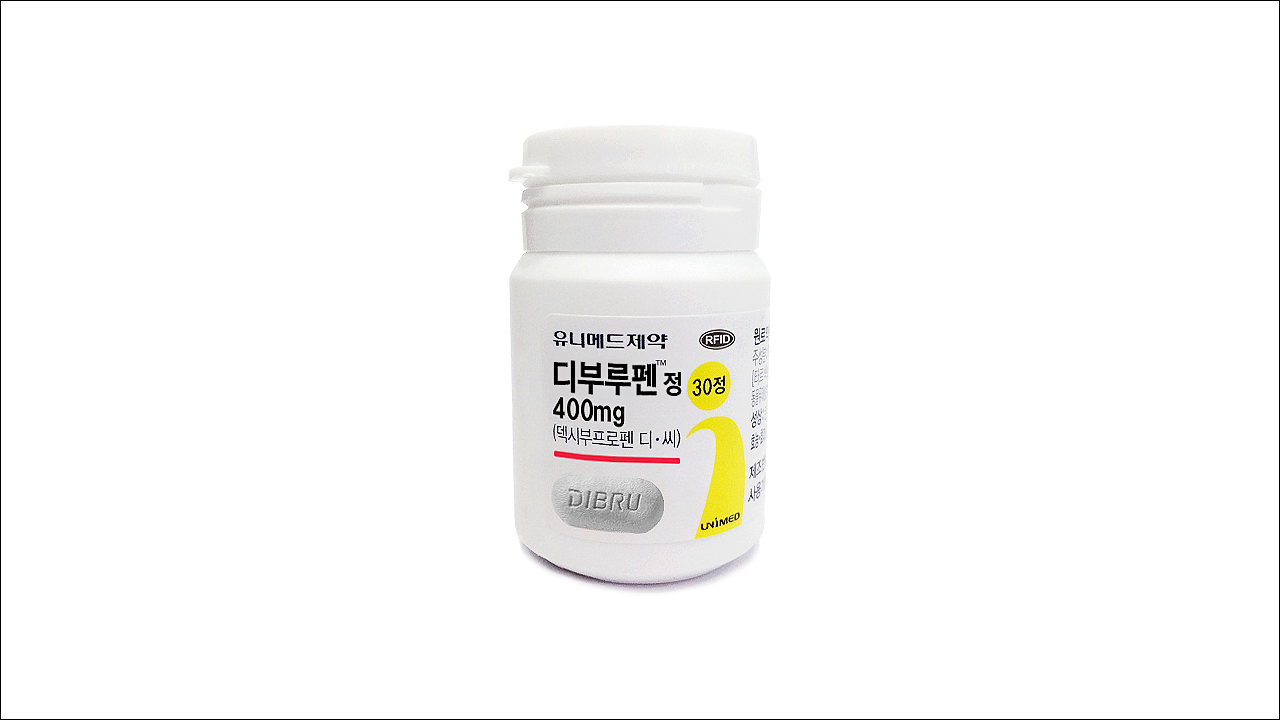디부루펜정 400mg