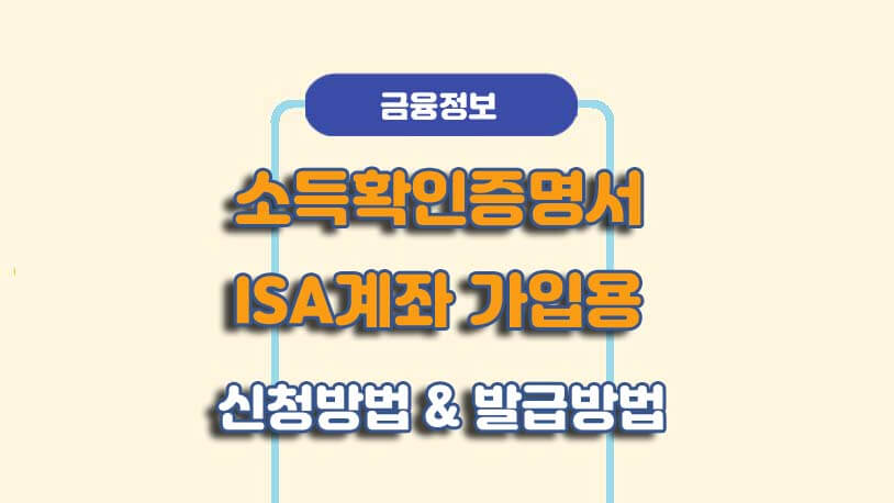 민곰 블로그 썸네일 사진