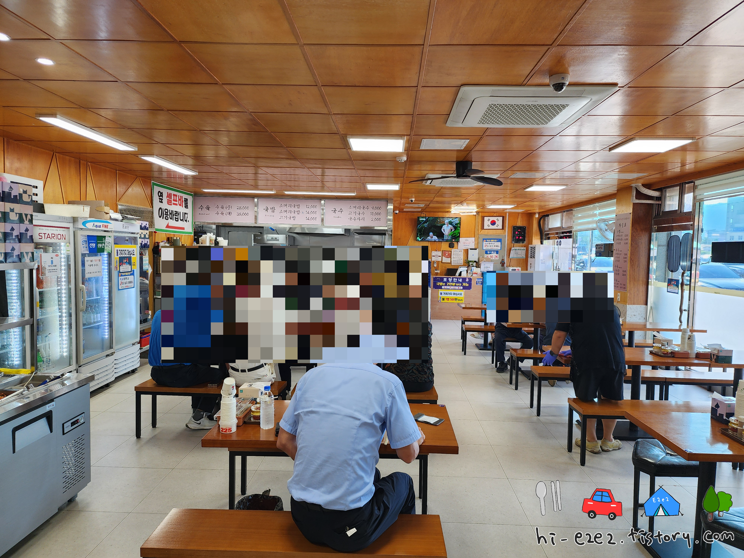 충남 예산 할머니 장터국밥 외관