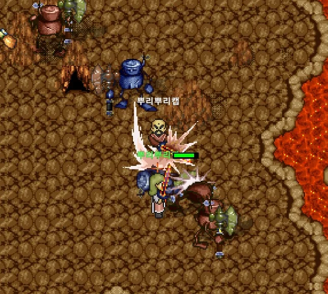 커플게임-추천-바람의나라-56이되면-보통-격무기를-줘서-사냥이-개꿀입니다