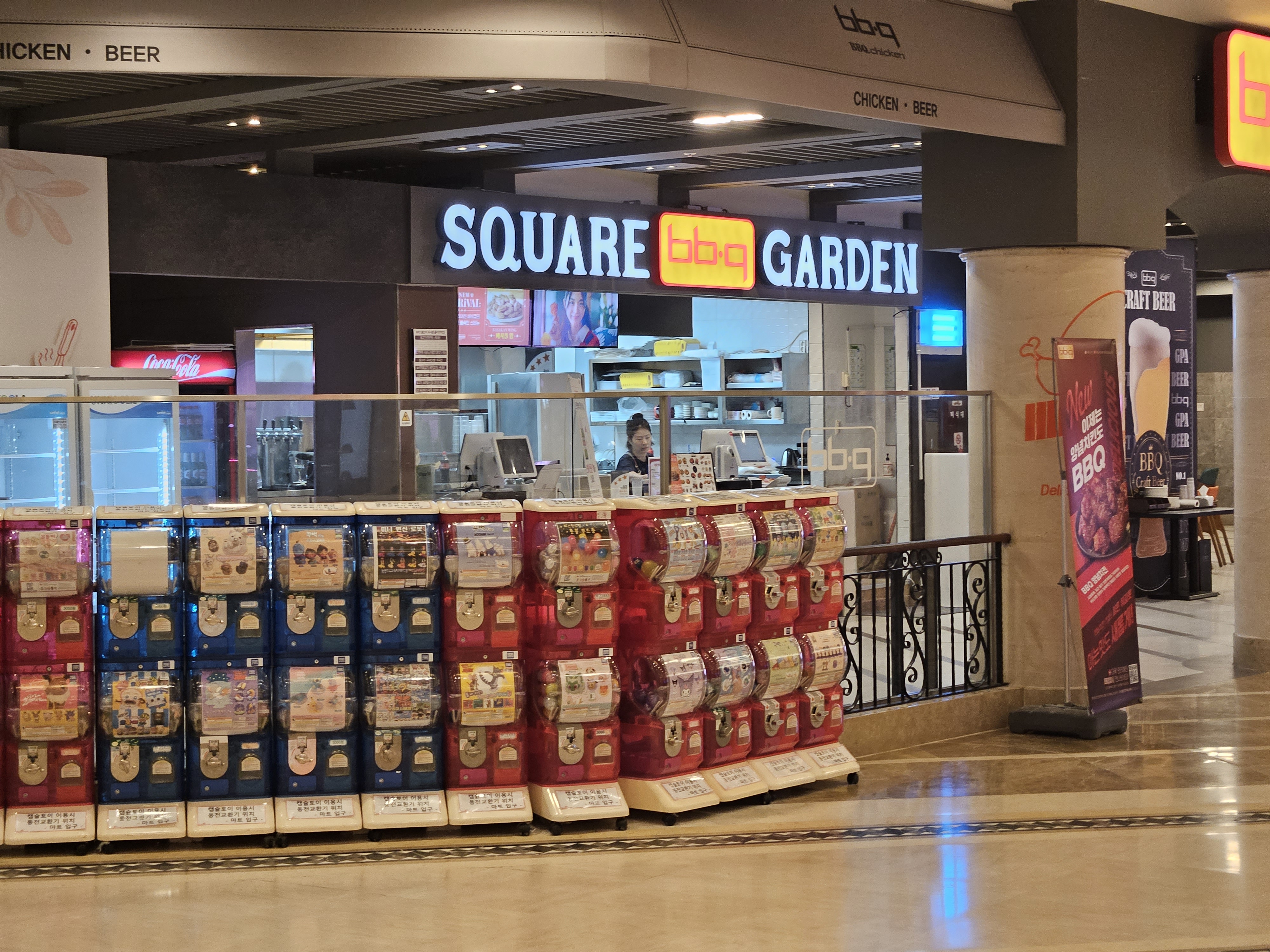 소노벨 부대시설