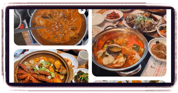 맛있는 녀석들 군산 해물탕 꽃게장정식 후기