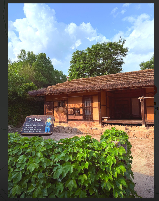 은애하는-도적님아-촬영지-총정리