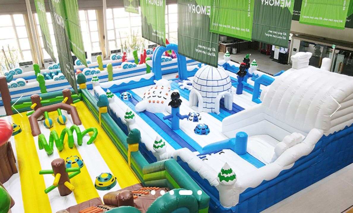 휘닉스파크 상상놀이터