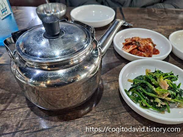 양대감-대구탕-숭늉물