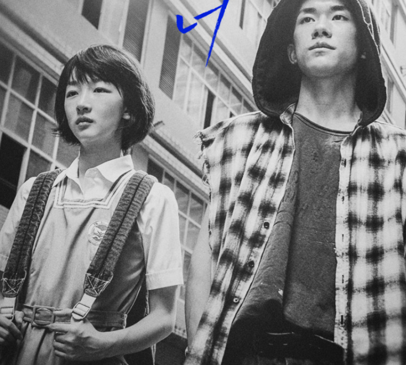 소년시절의 너 재개봉 기간 상영일 줄거리 및 결말 3