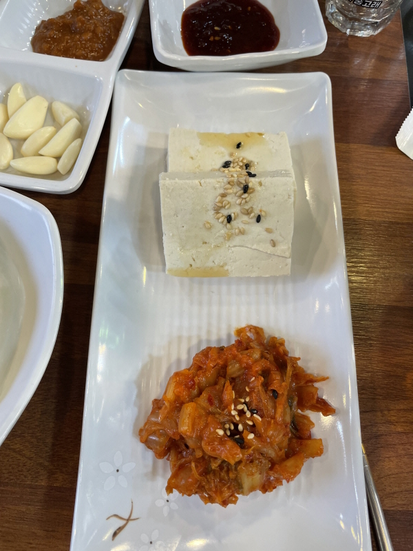 진영 맛집 대식가 2900 돼지껍데기