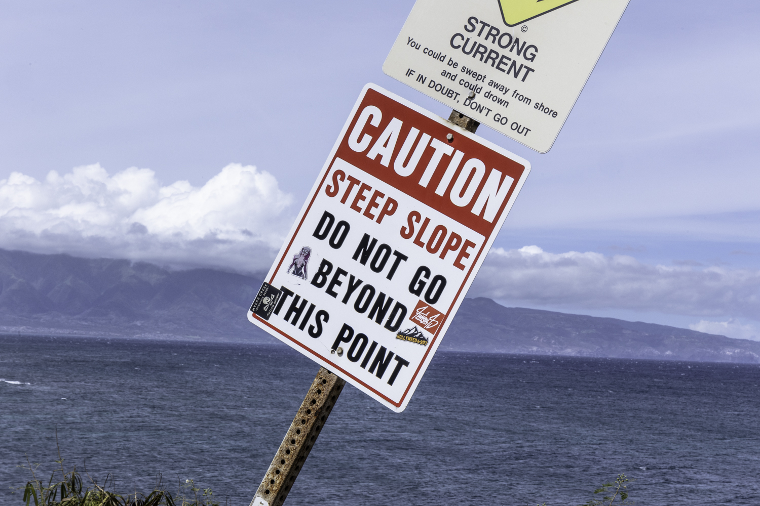 마우이 호오키파 비치