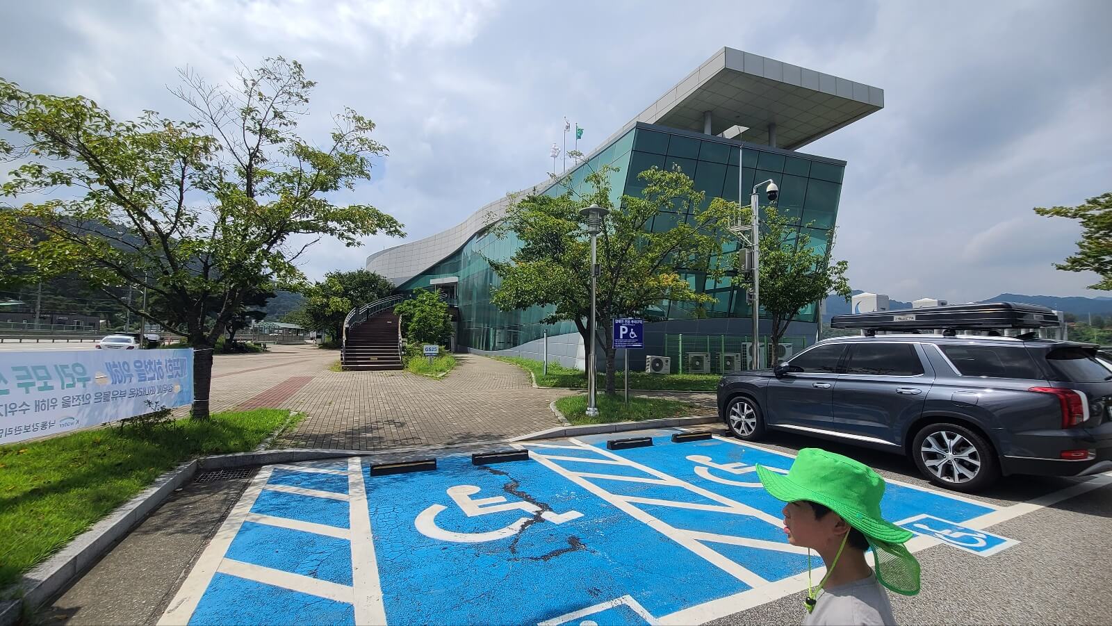 장애인주차2