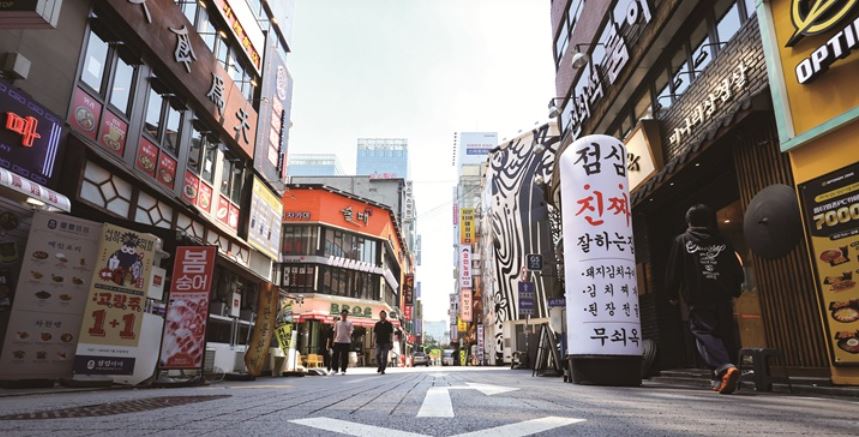 비즈플러스카드 지원