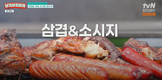 남겨서 뭐하게 강릉 오대산 민박집 가격 예약